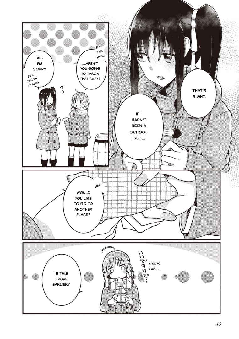 Page 6 Chapter 2 Love Live! Sunshine!! Comic Anthology: Sweet Lily