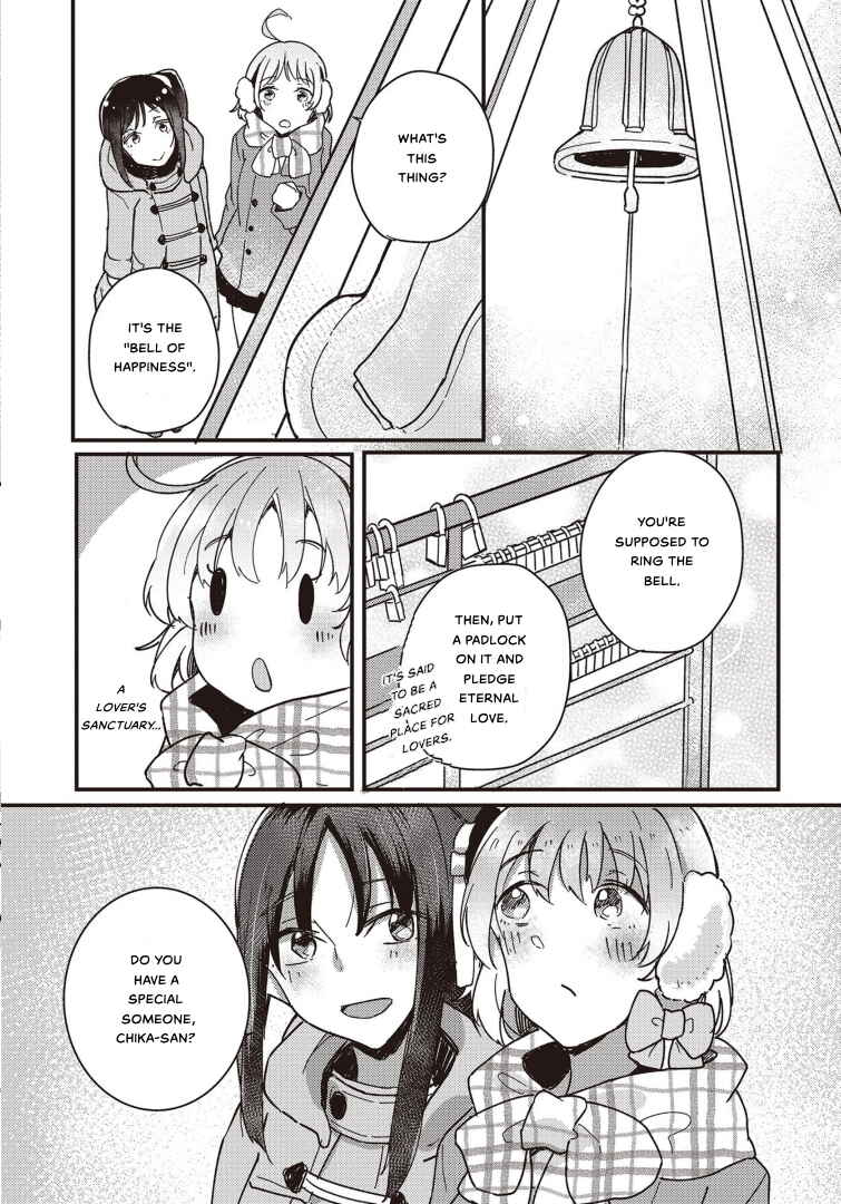 Page 8 Chapter 2 Love Live! Sunshine!! Comic Anthology: Sweet Lily