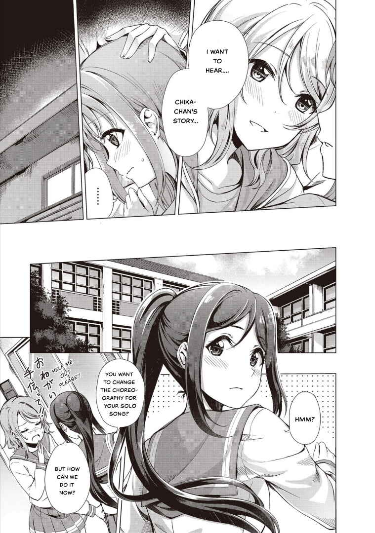 Page 20 Chapter 1 Love Live! Sunshine!! Comic Anthology: Sweet Lily