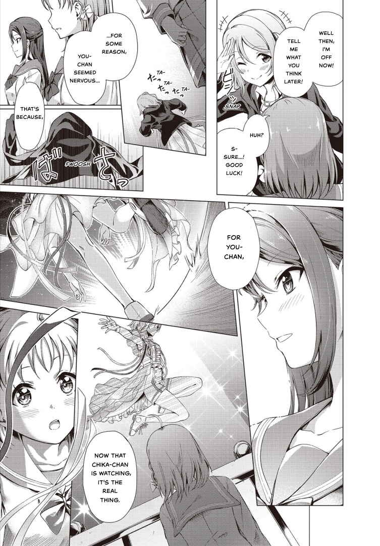 Page 26 Chapter 1 Love Live! Sunshine!! Comic Anthology: Sweet Lily