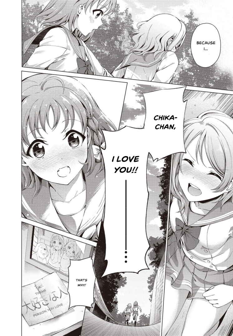 Page 30 Chapter 1 Love Live! Sunshine!! Comic Anthology: Sweet Lily