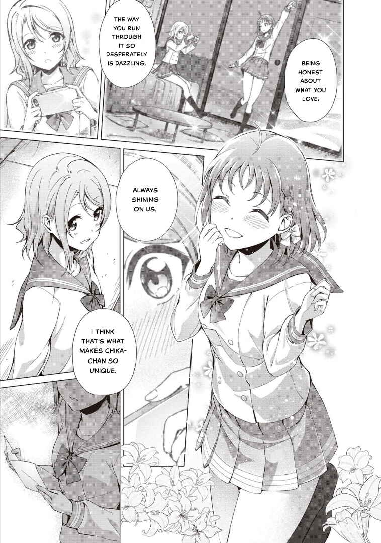 Page 33 Chapter 1 Love Live! Sunshine!! Comic Anthology: Sweet Lily