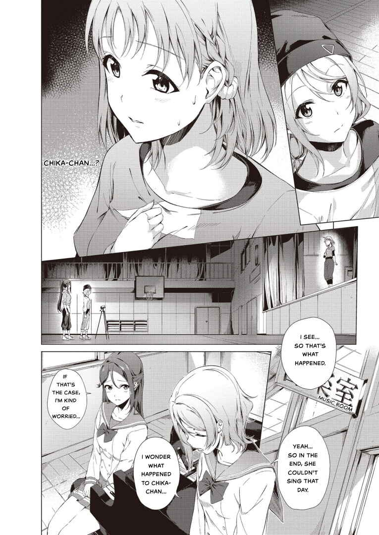 Page 5 Chapter 1 Love Live! Sunshine!! Comic Anthology: Sweet Lily