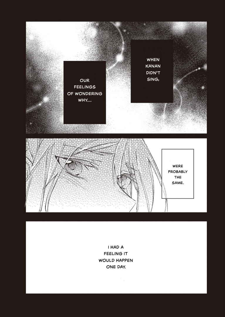 Page 2 Chapter 3 Love Live! Sunshine!! Comic Anthology: Sweet Lily