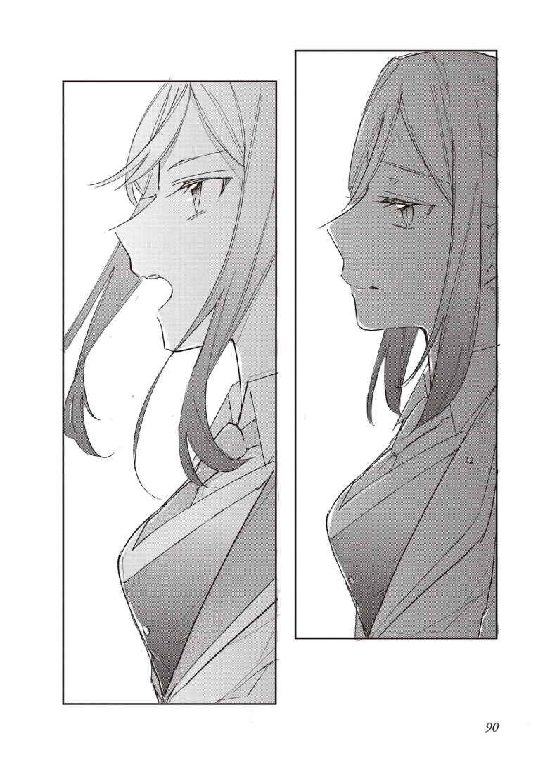 Page 28 Chapter 3 Love Live! Sunshine!! Comic Anthology: Sweet Lily