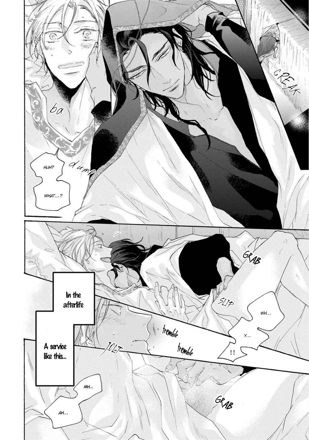 Page 22 Chapter 1 Dekiai Ouji no Shuuai