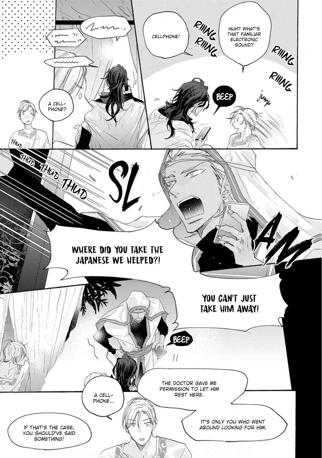 Page 29 Chapter 1 Dekiai Ouji no Shuuai