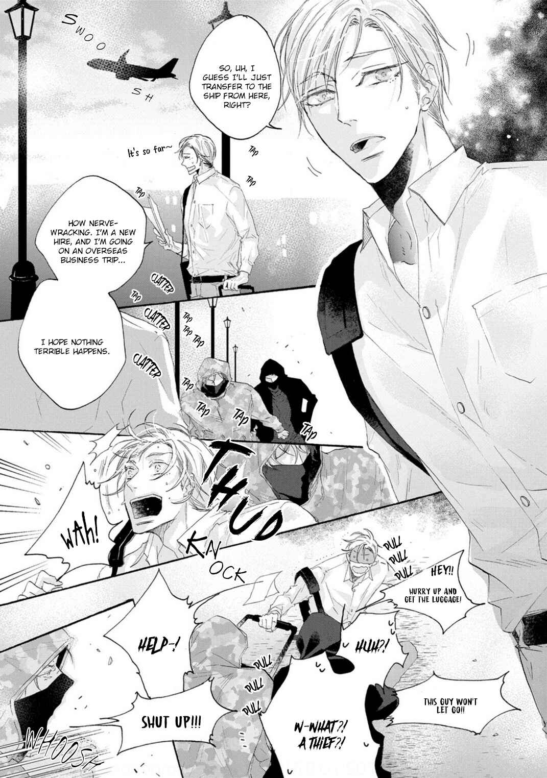 Page 5 Chapter 1 Dekiai Ouji no Shuuai