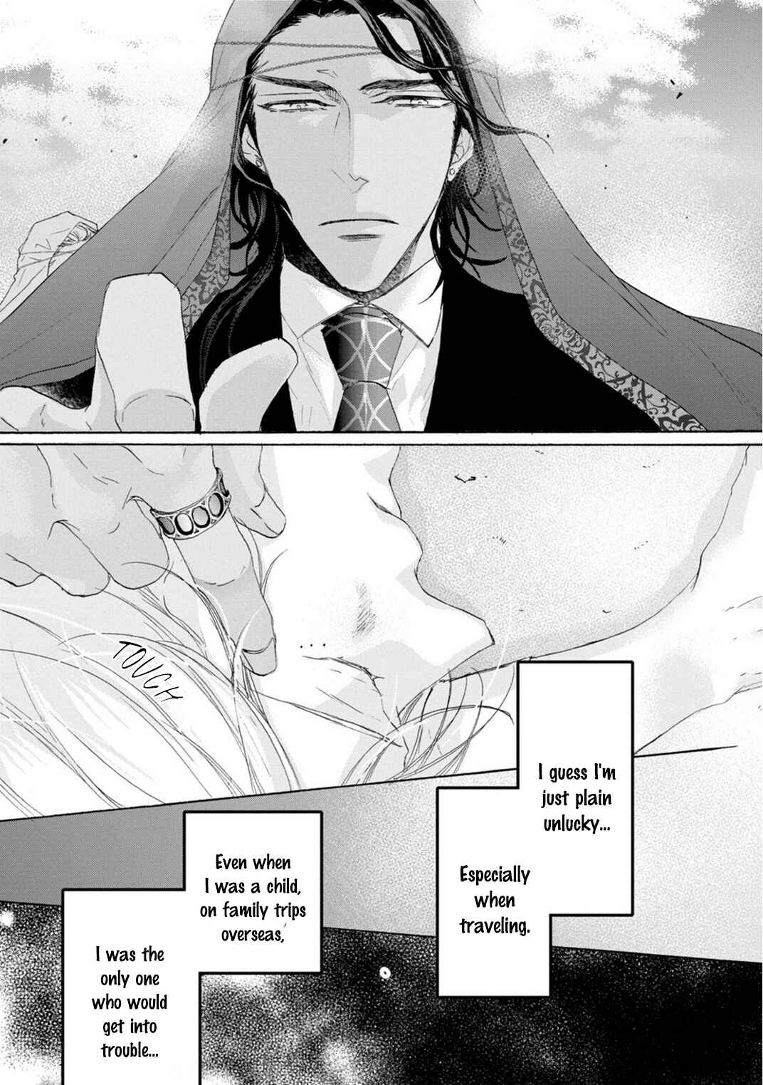 Page 7 Chapter 1 Dekiai Ouji no Shuuai