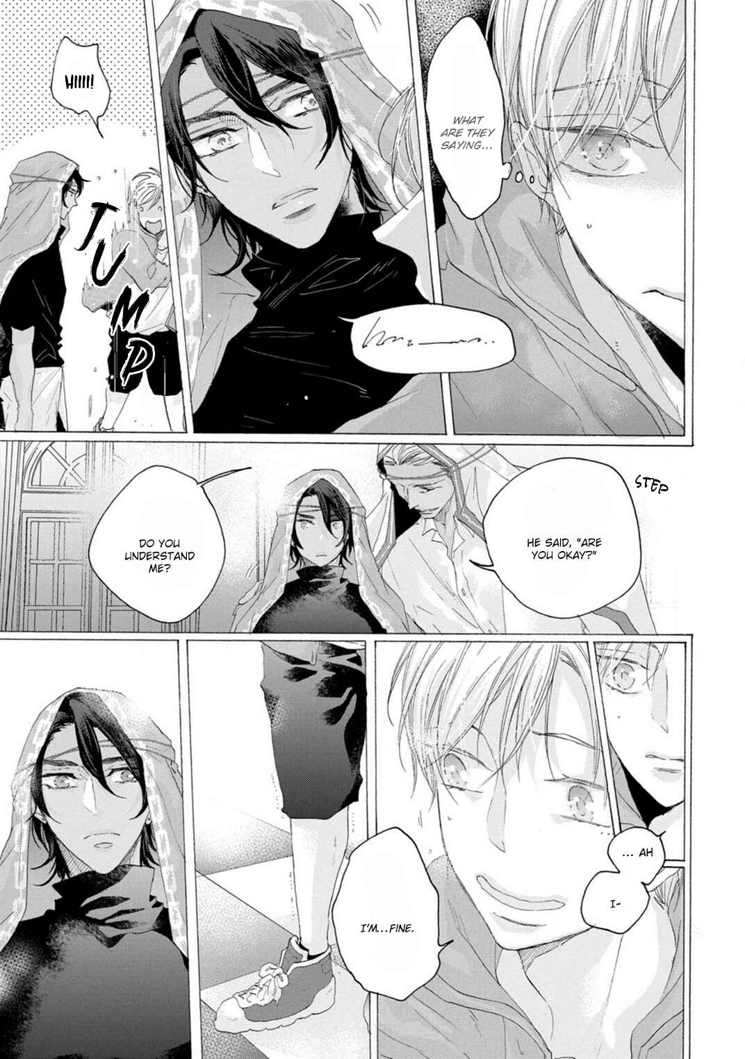 Page 9 Chapter 1 Dekiai Ouji no Shuuai