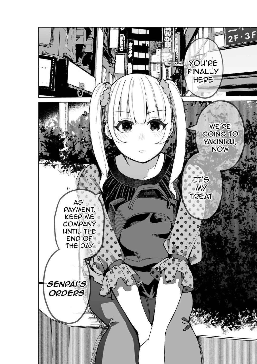 Page 1 Chapter 2 Meirei Kuchou na Onna Senpai to Boku no Hanashi
