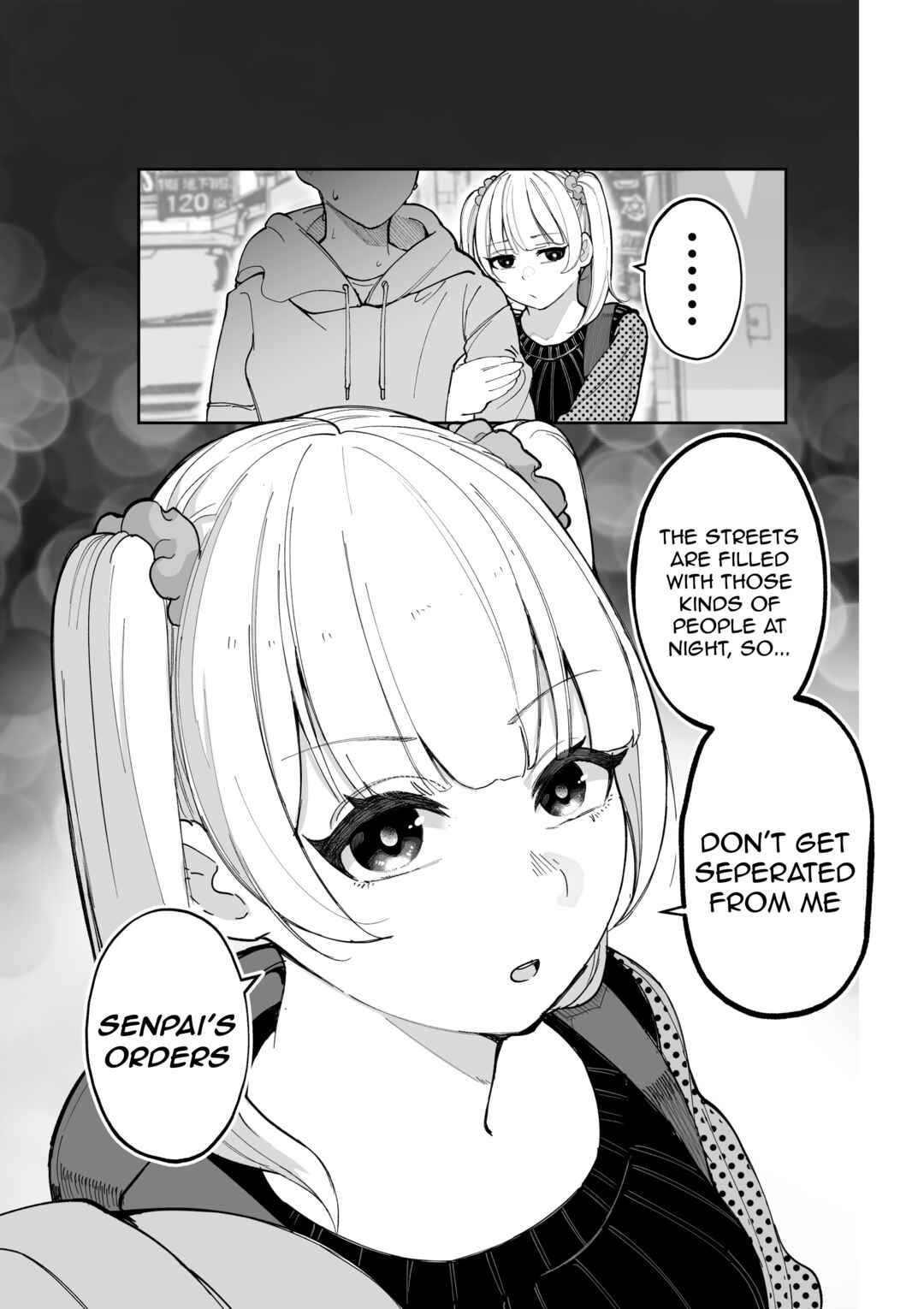 Page 6 Chapter 2 Meirei Kuchou na Onna Senpai to Boku no Hanashi