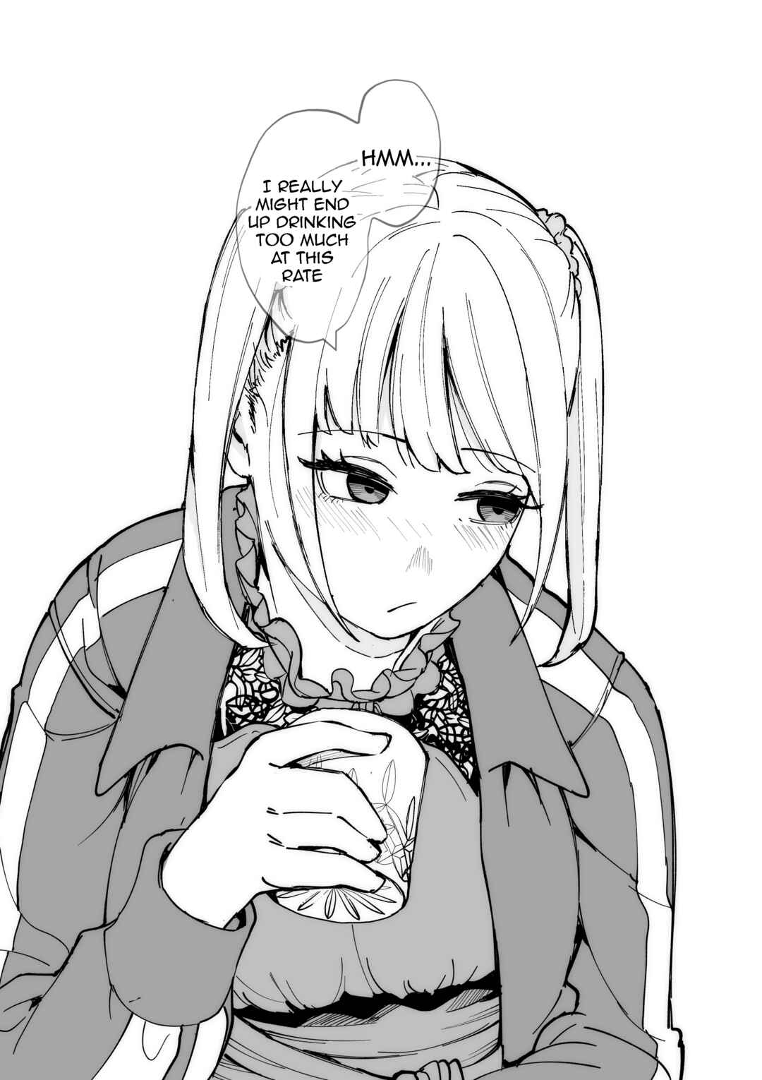 Page 11 Chapter 1 Meirei Kuchou na Onna Senpai to Boku no Hanashi