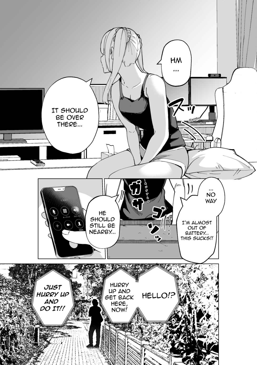 Page 24 Chapter 1 Meirei Kuchou na Onna Senpai to Boku no Hanashi