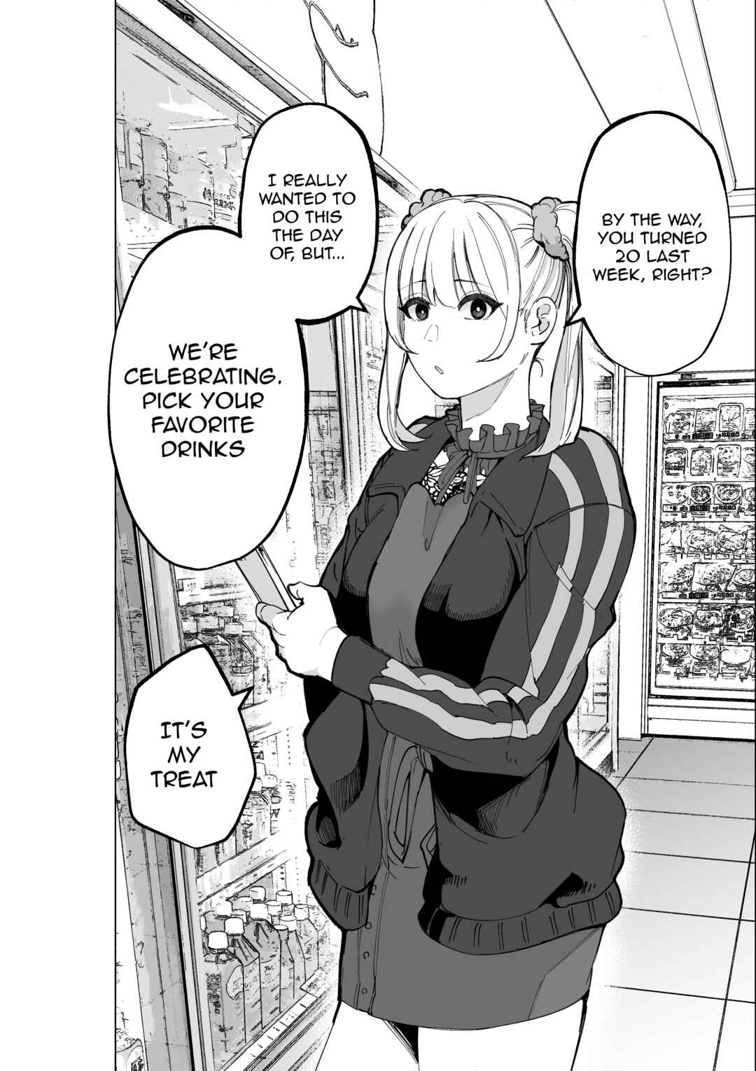 Page 4 Chapter 1 Meirei Kuchou na Onna Senpai to Boku no Hanashi