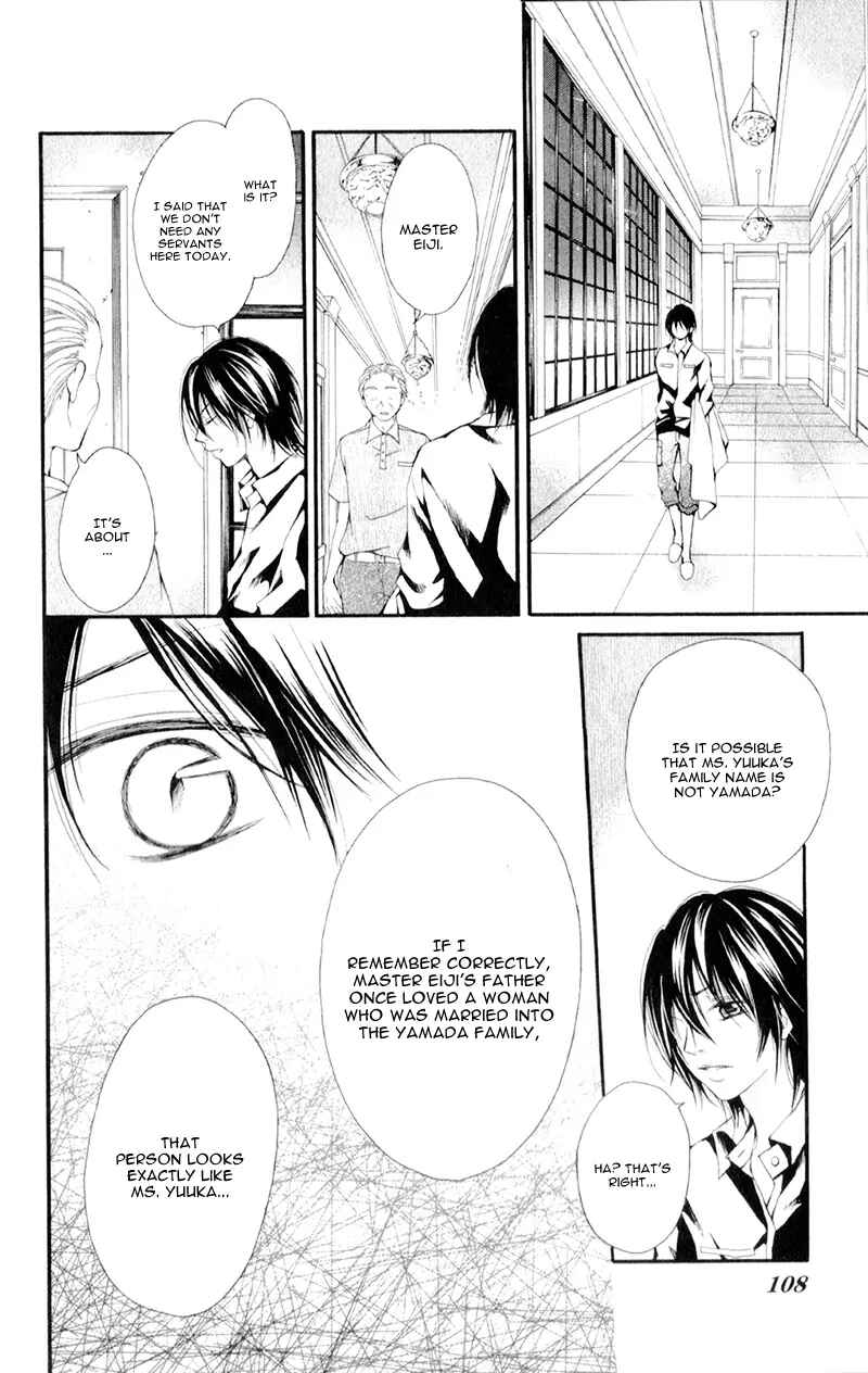 Page 33 Chapter 3 Proposal no Okite