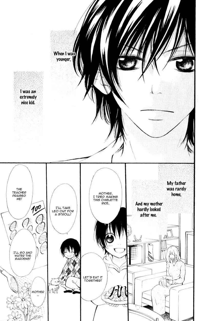 Page 5 Chapter 5.5 Proposal no Okite