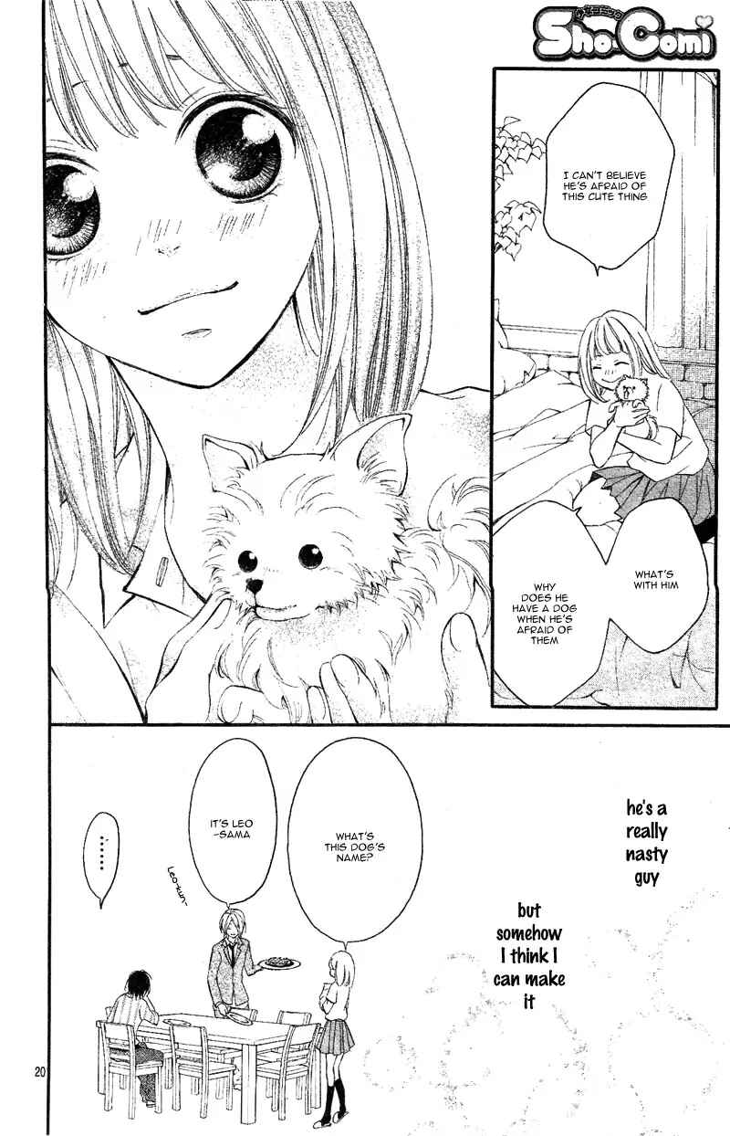 Page 24 Chapter 1 Proposal no Okite
