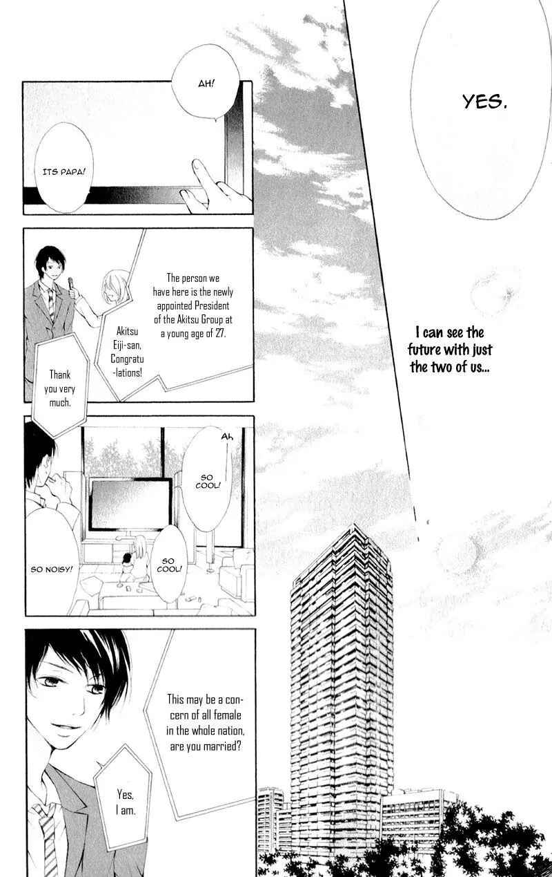 Page 35 Chapter 5 Proposal no Okite