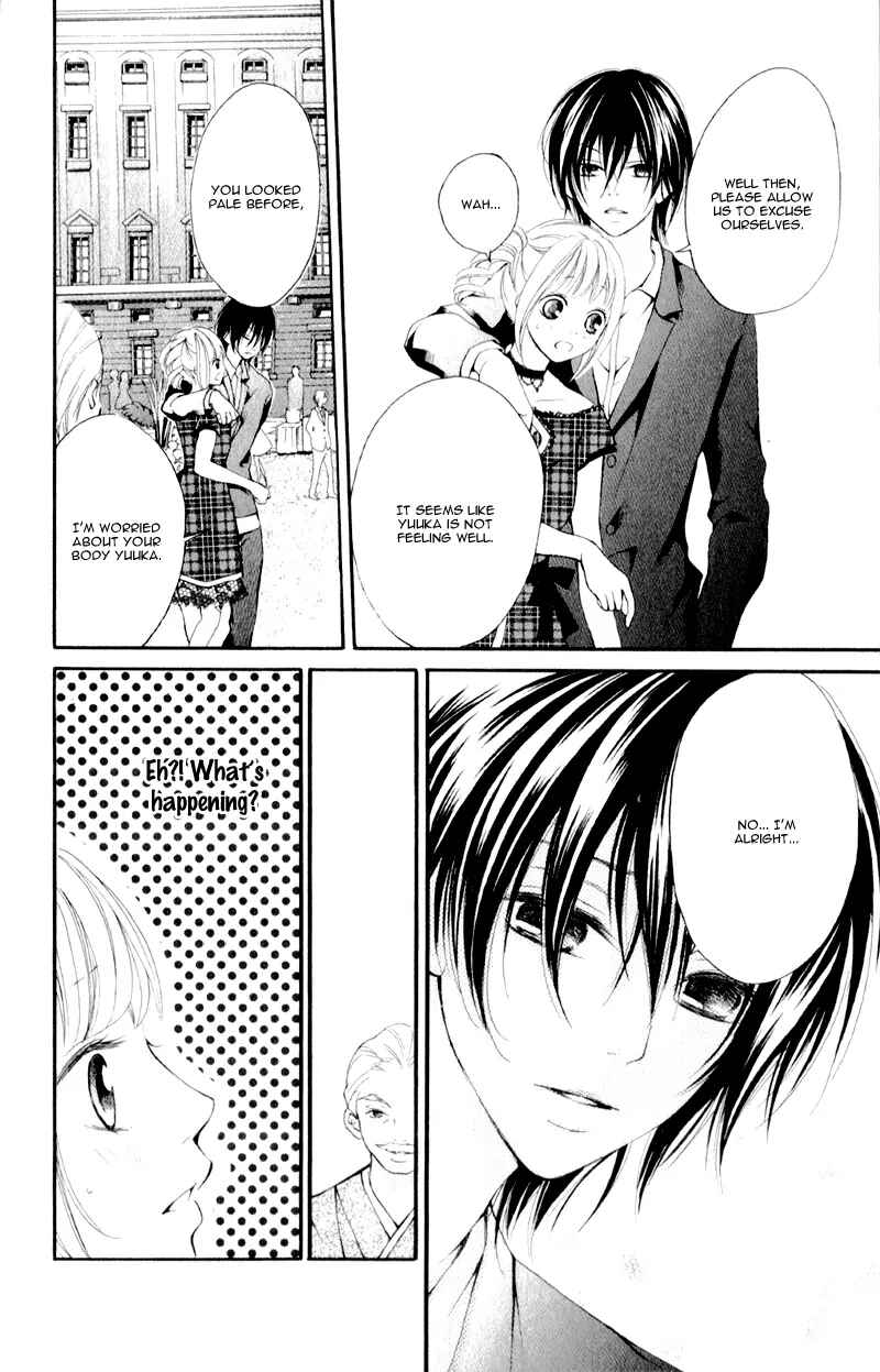 Page 12 Chapter 2 Proposal no Okite