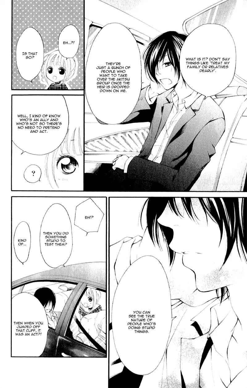 Page 14 Chapter 2 Proposal no Okite