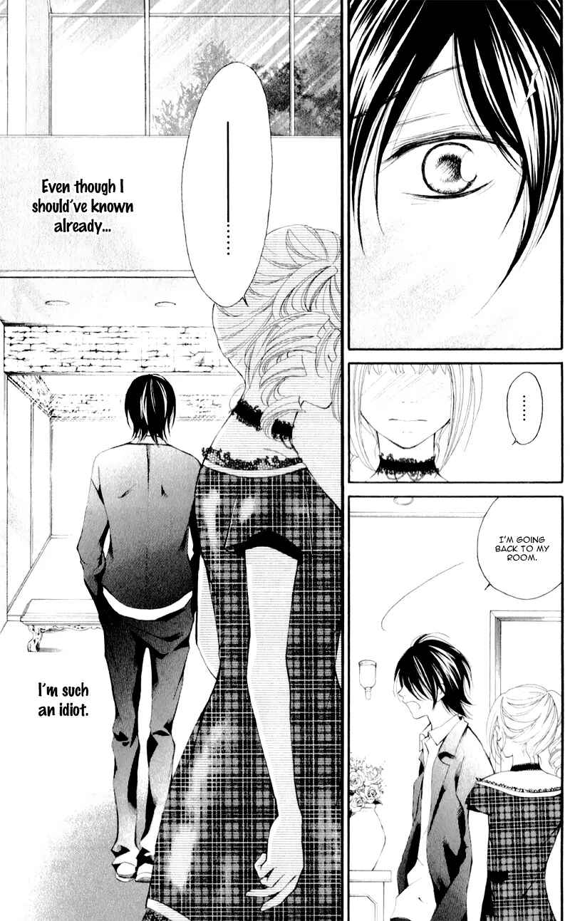 Page 19 Chapter 2 Proposal no Okite