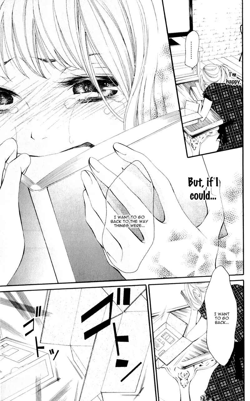 Page 23 Chapter 2 Proposal no Okite