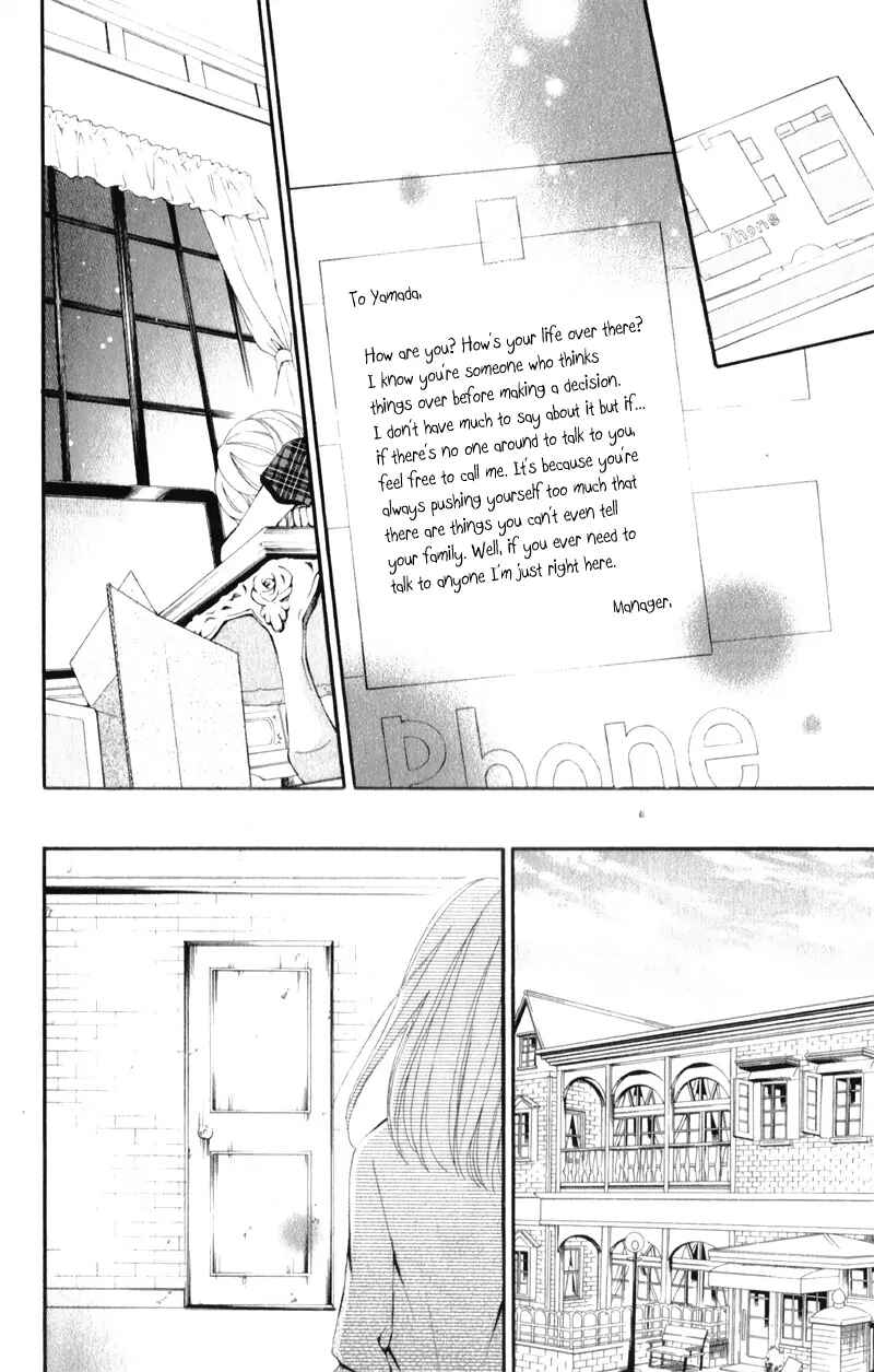 Page 24 Chapter 2 Proposal no Okite