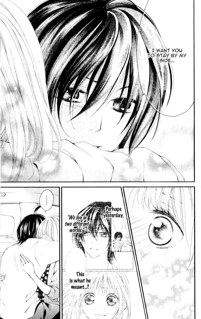 Page 33 Chapter 2 Proposal no Okite
