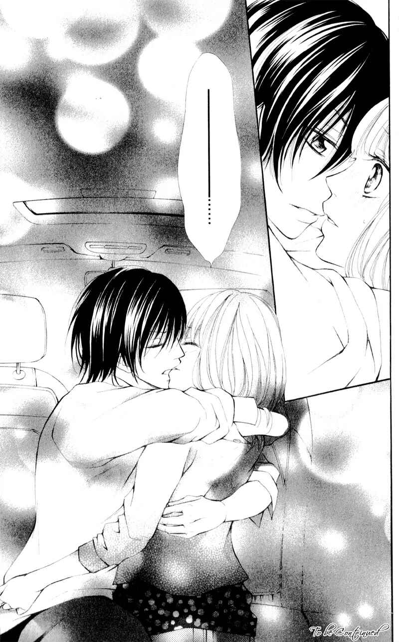 Page 35 Chapter 2 Proposal no Okite