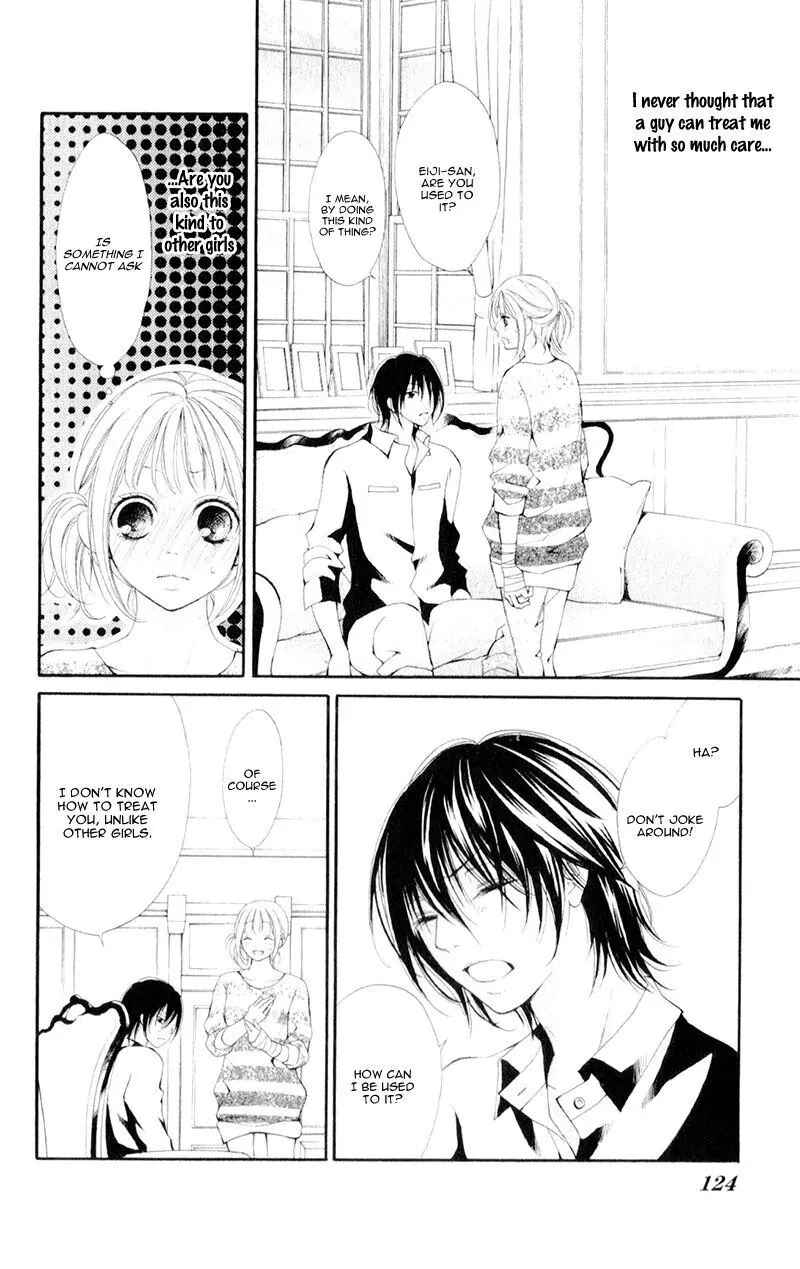 Page 17 Chapter 4 Proposal no Okite