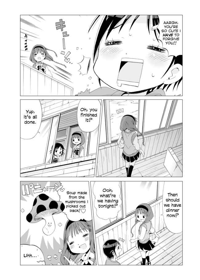 Page 12 Chapter 1 Angel Game
