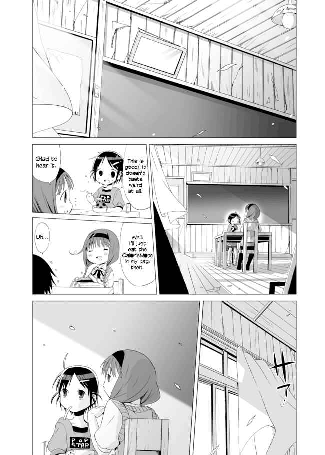 Page 14 Chapter 1 Angel Game