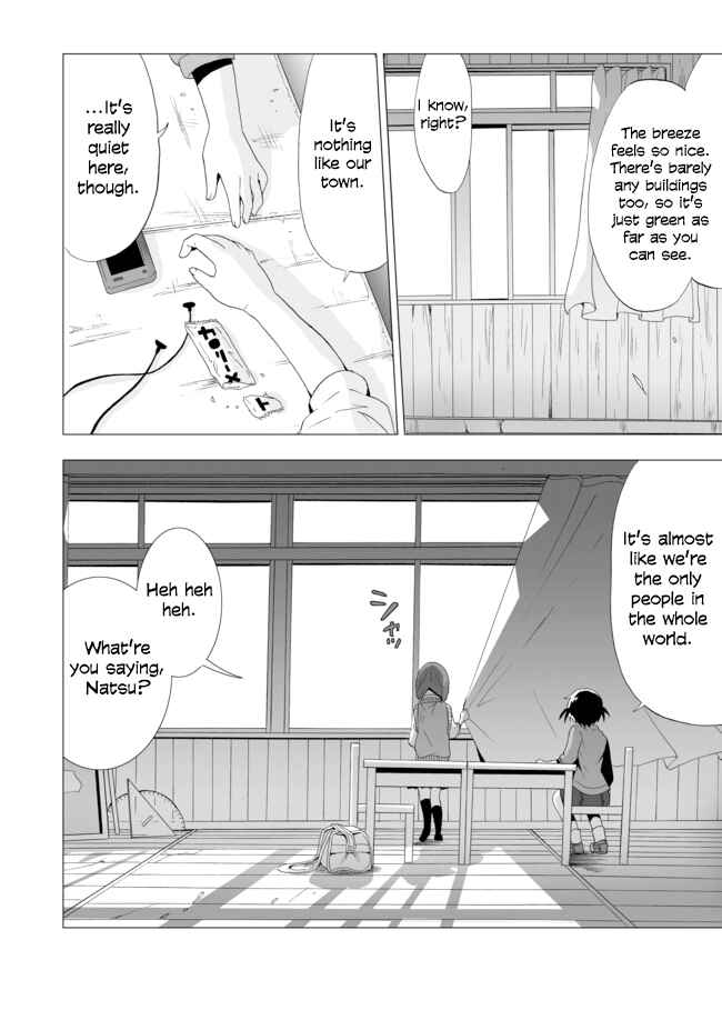 Page 15 Chapter 1 Angel Game