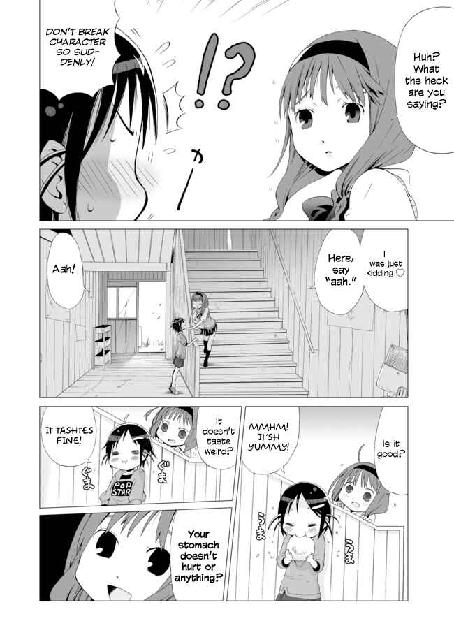 Page 9 Chapter 1 Angel Game