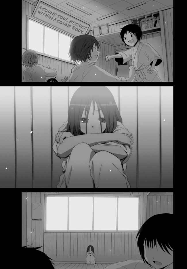 Page 1 Chapter 5 Angel Game