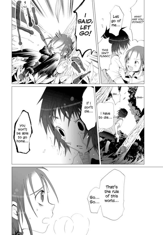 Page 12 Chapter 5 Angel Game