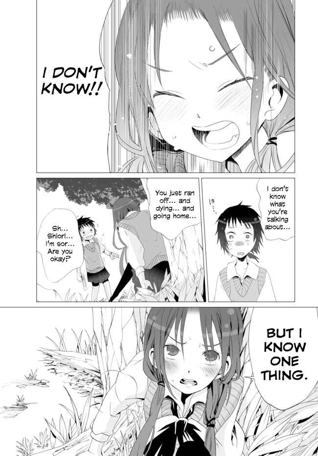 Page 13 Chapter 5 Angel Game