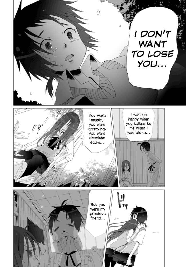 Page 14 Chapter 5 Angel Game
