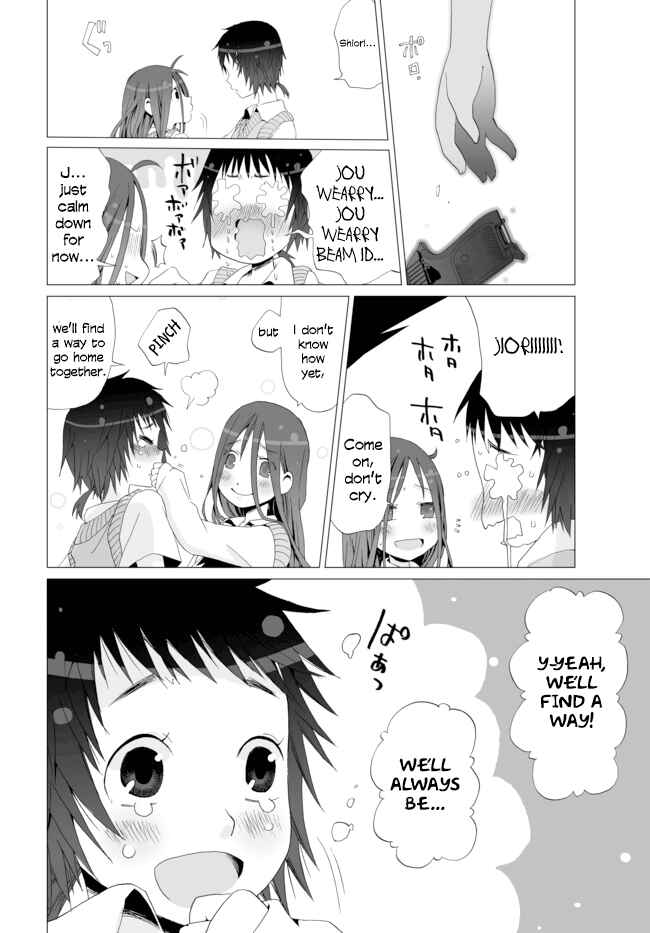 Page 16 Chapter 5 Angel Game