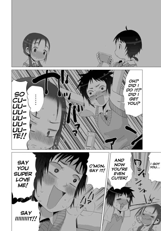 Page 8 Chapter 5 Angel Game