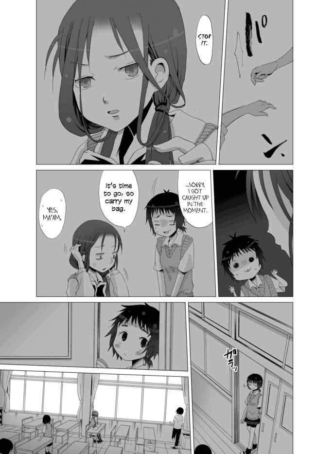 Page 9 Chapter 5 Angel Game