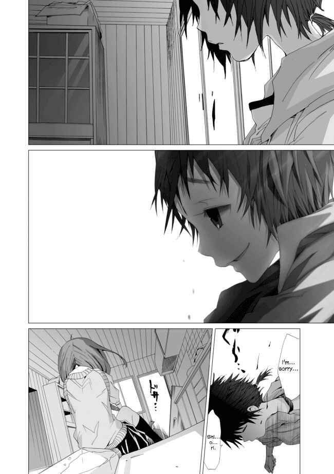 Page 13 Chapter 10 Angel Game