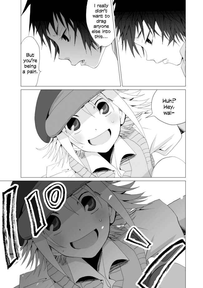 Page 3 Chapter 10 Angel Game