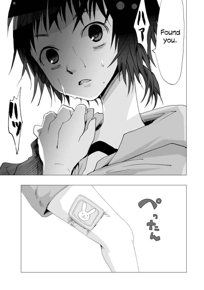 Page 7 Chapter 10 Angel Game