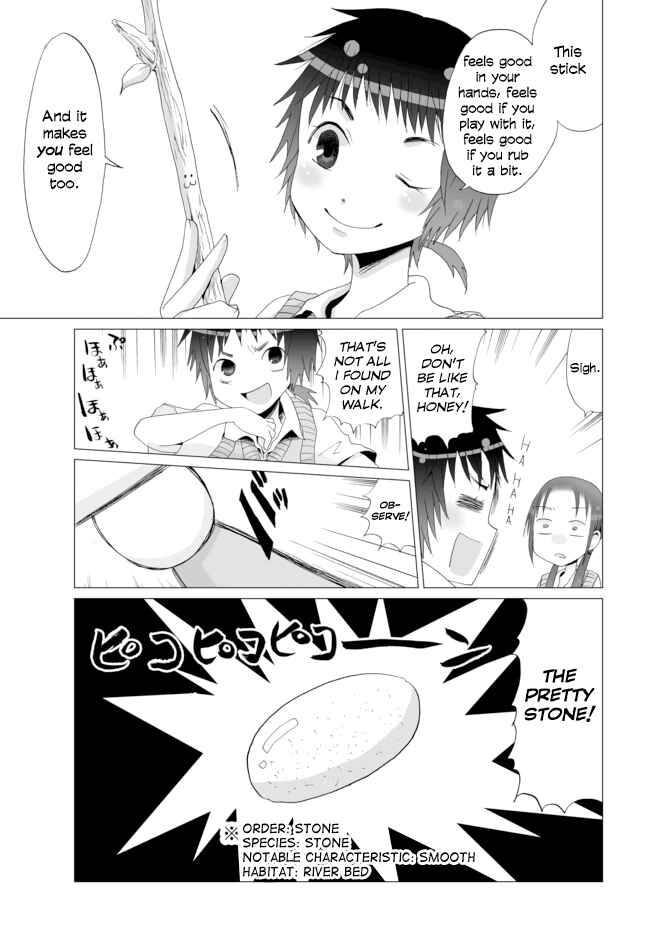 Page 7 Chapter 4 Angel Game