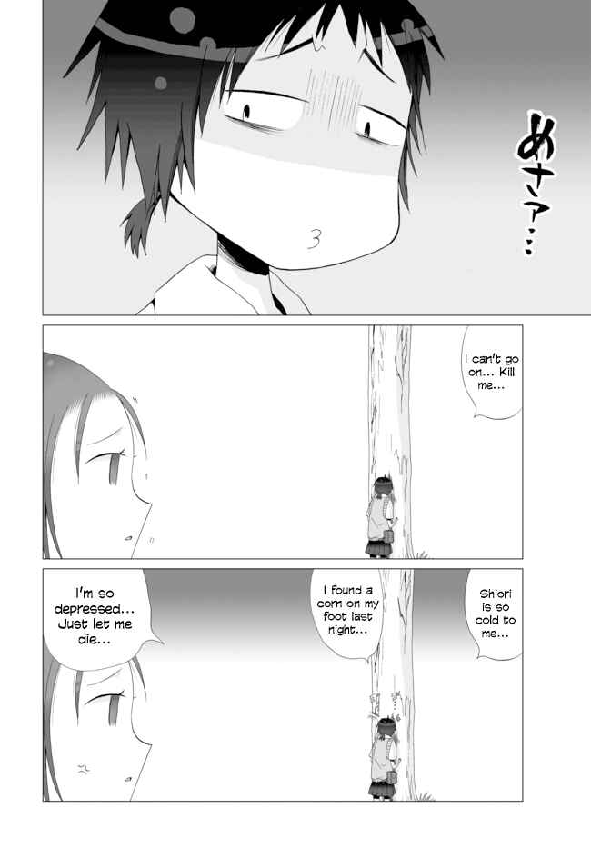 Page 8 Chapter 3 Angel Game