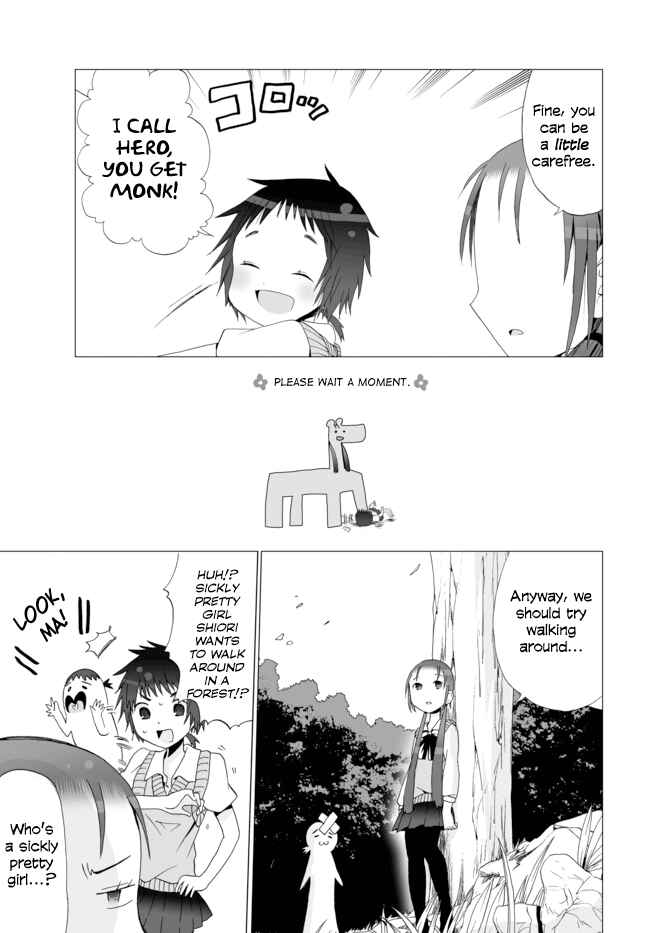 Page 9 Chapter 3 Angel Game