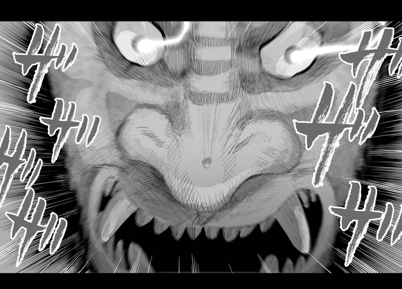 Page 14 Chapter 6 Angel Game