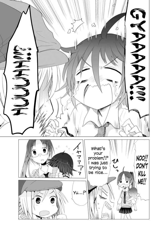 Page 11 Chapter 7 Angel Game